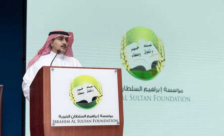 MU RECTOR PATRONIZING A CLOSING CEREMONY FOR MARRAIGE EDUCATION PROGRAM - جامعة المجمعة 