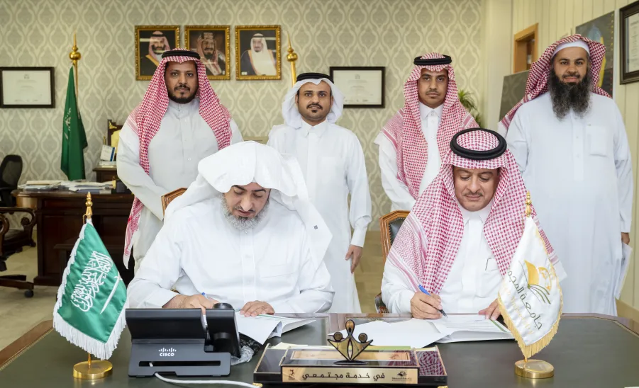  وكيل الجامعة يرعى ويوقع مذكرتي تفاهم وتعاون في مجال التدريب وتهيئة البيئة التعليمية والعملية لمنسوبي الجامعة -  وكيل الجامعة يرعى ويوقع مذكرتي تفاهم وتعاون في مجال التدريب وتهيئة البيئة التعليمية والعملية لمنسوبي الجامعة