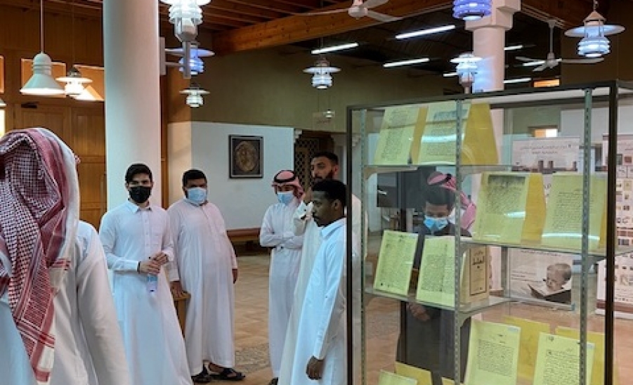 زيارة الى دار الرحمانية - مركز عبد الرحمن السديري الثقافي