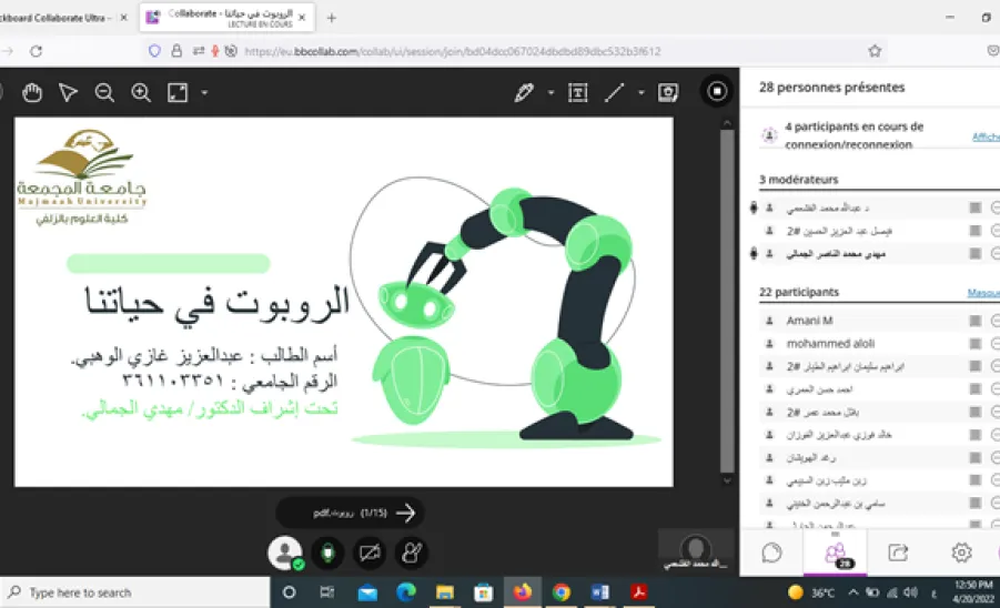 Innovation Club holds a student meeting entitled "Robots in our life"
 - 1