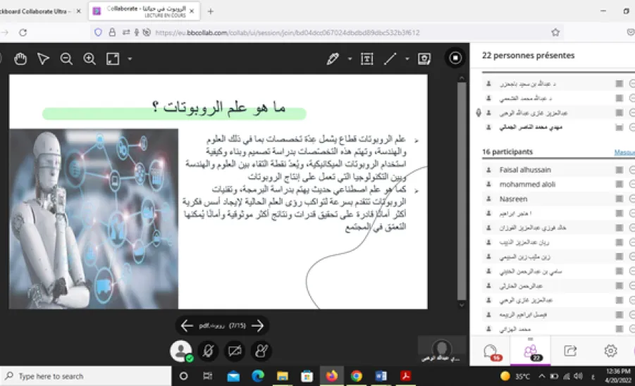 Innovation Club holds a student meeting entitled "Robots in our life"
 - 1