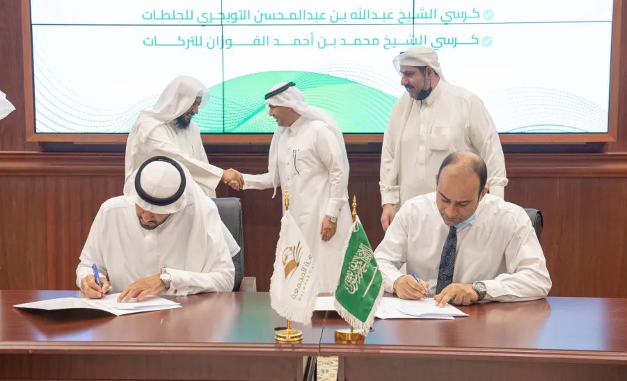 DEPARTMENT OF RESEARCH CHAIRS SIGNS 2 RESEARCH CONTRACTS WITH SHEIKH ABDEL MOHSEN AL-TWAIJRI CHAIR FOR APPLIED RESEARCH OF STROKE CASES -  جامعة المجمعة