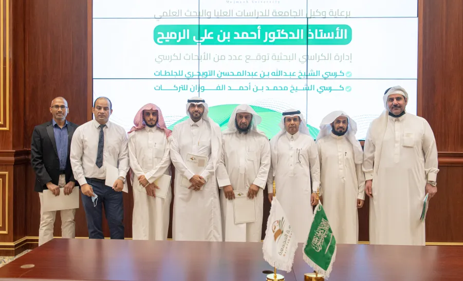 DEPARTMENT OF RESEARCH CHAIRS SIGNS 2 RESEARCH CONTRACTS WITH SHEIKH ABDEL MOHSEN AL-TWAIJRI CHAIR FOR APPLIED RESEARCH OF STROKE CASES -  جامعة المجمعة