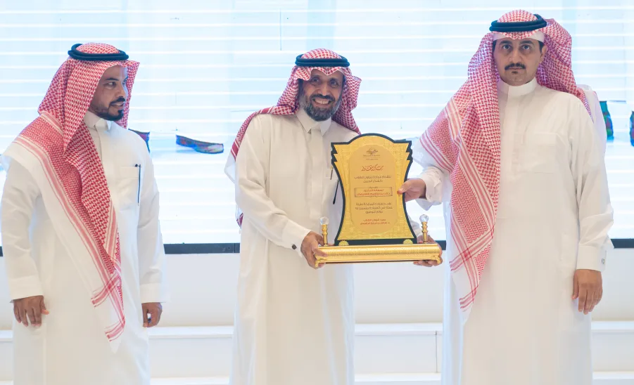 MU PATRONIZES THE CEREMONY OF CLOSING ACTIVITIES FOR STUDENTS - 1443 AH -  جامعة المجمعة