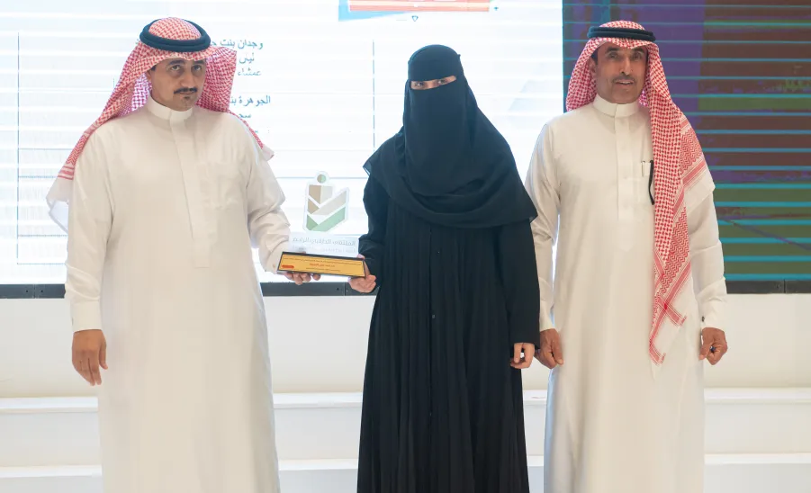 MU PATRONIZES THE CEREMONY OF CLOSING ACTIVITIES FOR STUDENTS - 1443 AH -  جامعة المجمعة