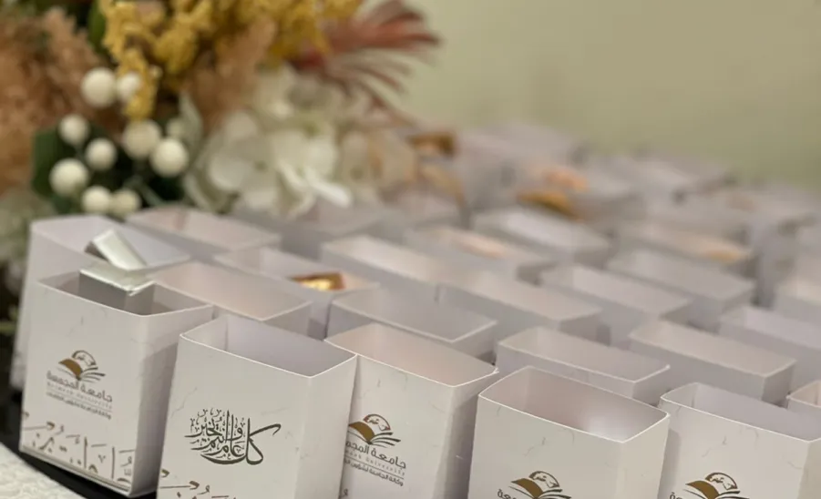 وكالة الجامعة لشؤون الطالبات تقيم حفل المعايدة السنوي لمنسوبات الجامعة بمناسبة عيد الفطر المبارك -  am