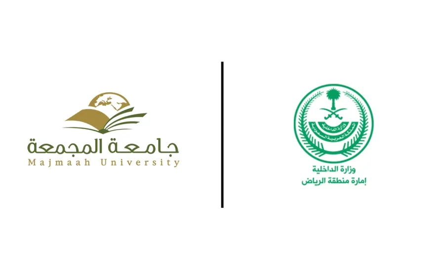 MU RECEIVES A LETTER OF APPRECIATION FROM EMIRATE OF RIYADH PROVINCE
 -  لتنفيذها برنامج بناء المبادرات في ضوء أهداف الأمم المتحدة للتنمية المستدامة 2030م الجامعة تتلقى خطاب شكر من أمارة منطقة الرياض
