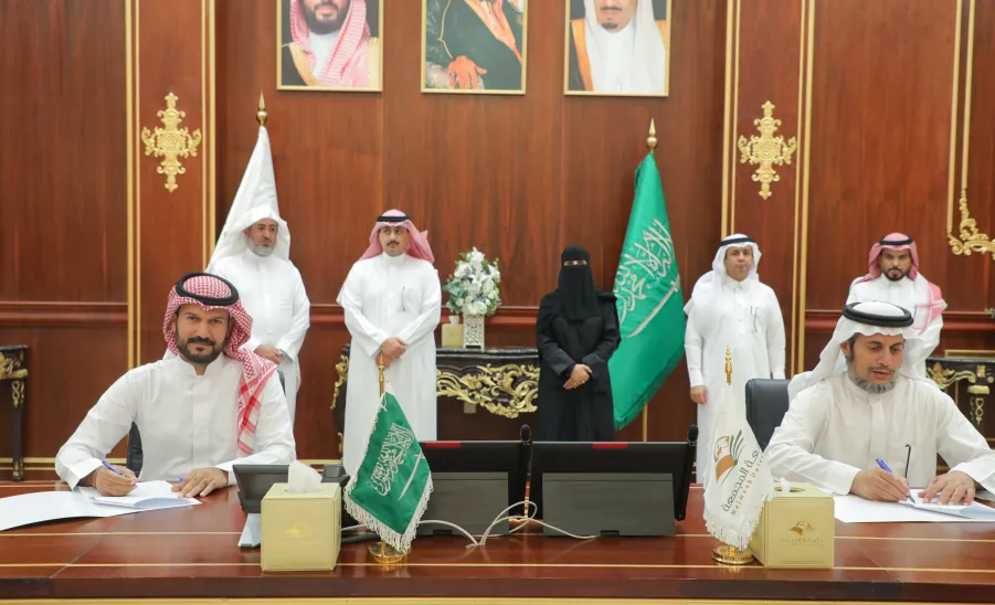 برعاية رئيس الجامعة...مركز خدمات التوظيف وشؤون الخريجين يوقع اتفاقيات مع بلدية المجمعة وعدد من جهات القطاع الخاص  - اتفاقيات مركز الخريجين