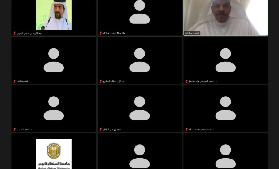الجامعة تشارك في الاجتماع الخليجي لعمادات خدمة المجتمع -  الجامعة تشارك في الاجتماع الخليجي لعمادات خدمة المجتمع