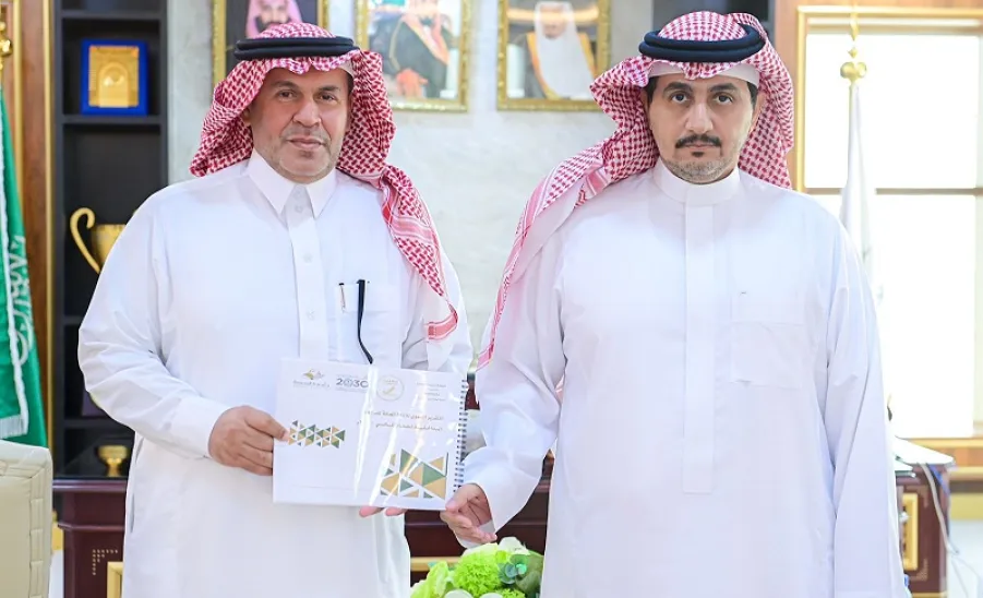 MU rector receives the annual report of General Administration of Internal Audit -  .