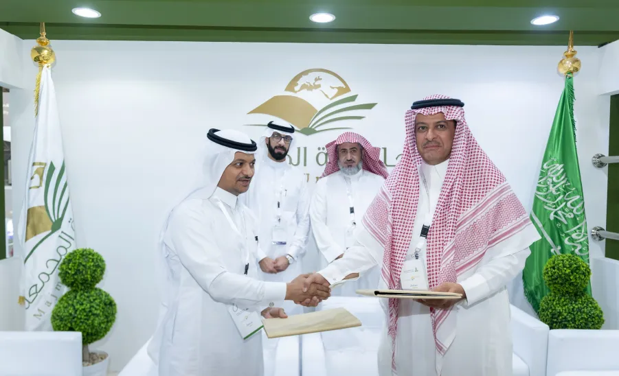 خلال المؤتمر والمعرض الدولي للتعليم جامعة المجمعة توقع اتفاقية تعاون مع جامعة الأمير مقرن بن عبد العزيز -  خلال المؤتمر والمعرض الدولي للتعليم جامعة المجمعة توقع اتفاقية تعاون مع جامعة الأمير مقرن بن عبد العزيز