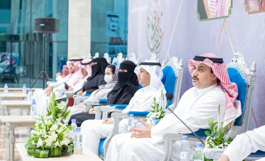 ANNUAL CELEBRATION OF EID AL-ADHA HELD AT MU - جامعة المجمعة 