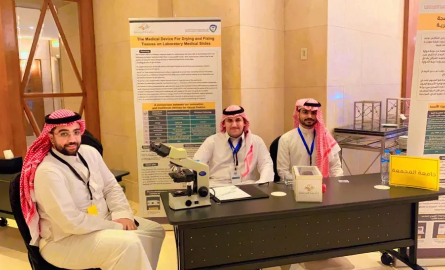 MU participates in 15th international conference on giftedness 
 - 1