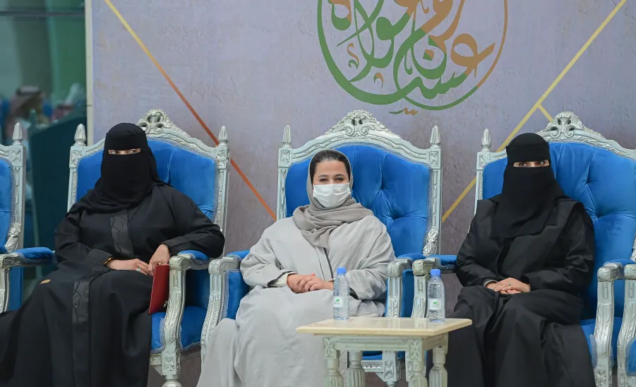 ANNUAL CELEBRATION OF EID AL-ADHA HELD AT MU - جامعة المجمعة 