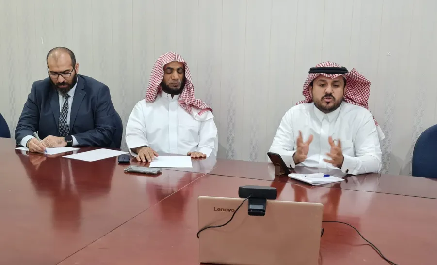 The Dean of Applied College meets virtually with the supervisor of transforming Applied Colleges at the Ministry of Education
 - fig3