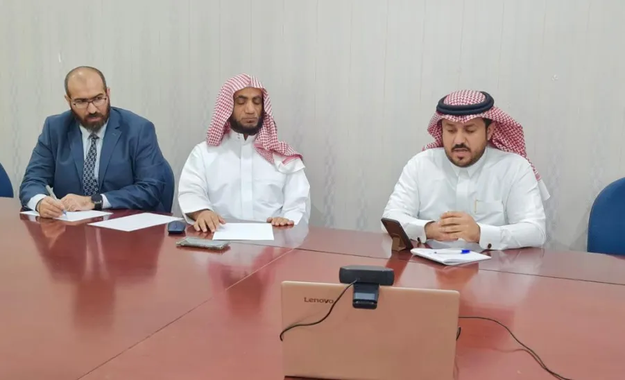 The Dean of Applied College meets virtually with the supervisor of transforming Applied Colleges at the Ministry of Education
 - fig1