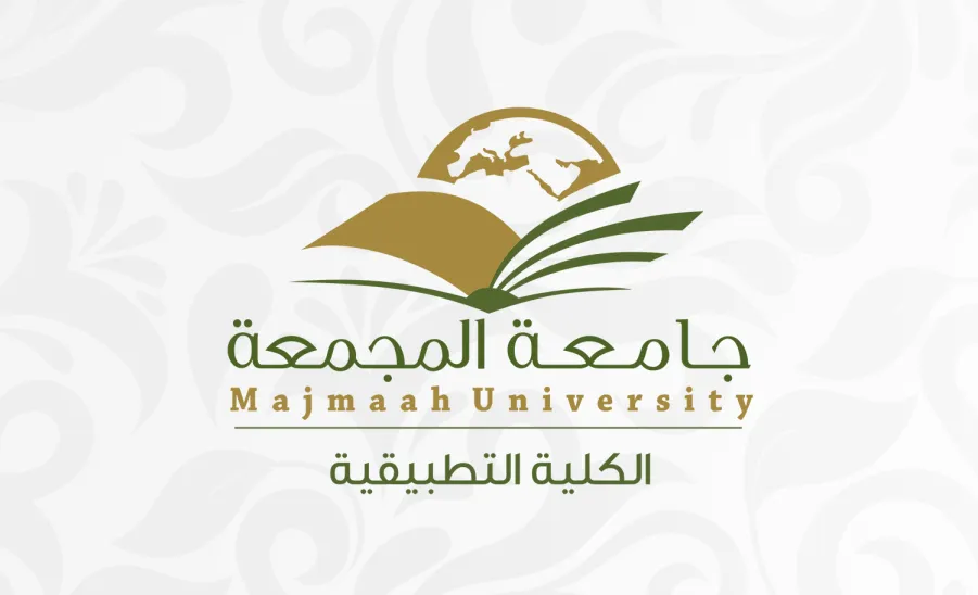 Congratulation  -  جامعة المجمعة 