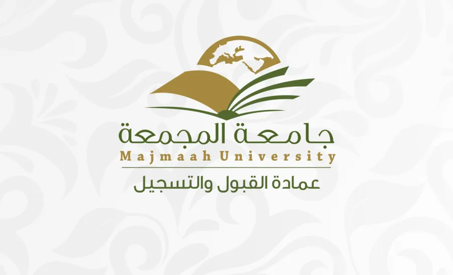 Second semester calendar  -  جامعة المجمعة 