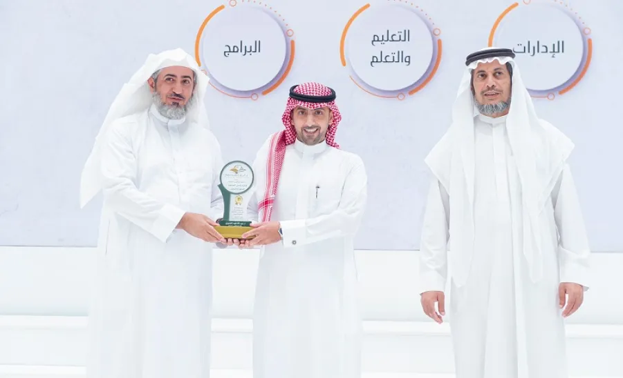 General Administration for Internal Audit wins first place in Rector's Award for Quality and Excellence (staff category)
 -  .