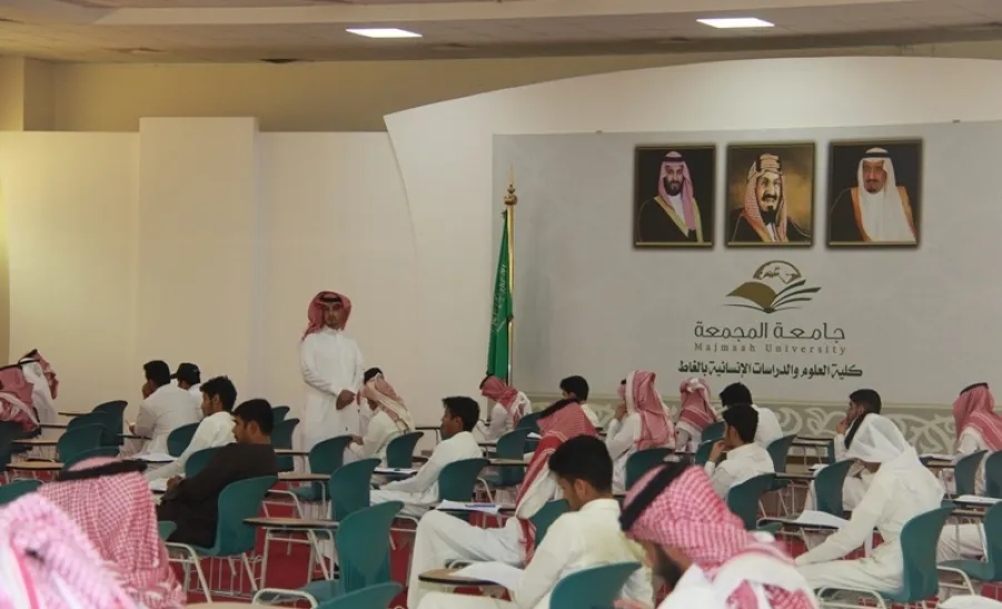Inspection of final exam progress  - متابعة سير الاختبارات النهائية للفصل الصيفي 1444