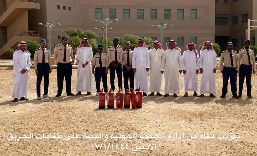 Safety Department conducts courses for the university staff  - السلامة: تُنفذ دورات تدريبية لمنسوبي الجهات المساندة بالجامعة