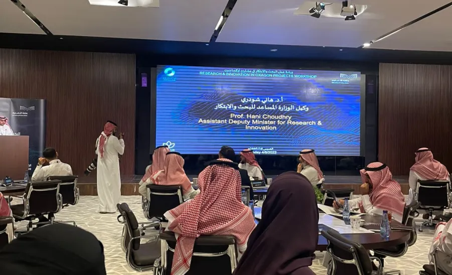 MU PARTICIPATES IN RESEARCH AND INNOVATION IN OXAGON WORKSHOP -  جامعة المجمعة 