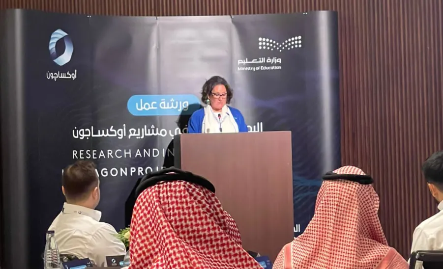 MU PARTICIPATES IN RESEARCH AND INNOVATION IN OXAGON WORKSHOP -  جامعة المجمعة 