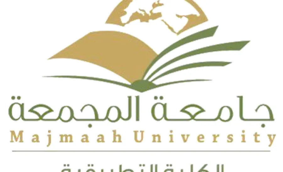 عميد الكلية التطبيقية يجتمع مع عدد من الجهات بخصوص الشهادات الاحترافية -  fig
