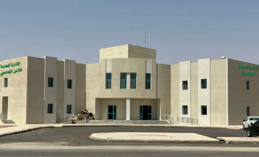 الإدارة العامة للأمن الجامعي تباشر اعمالها بمقرها الجديد - مبنى الإدارة الجديد