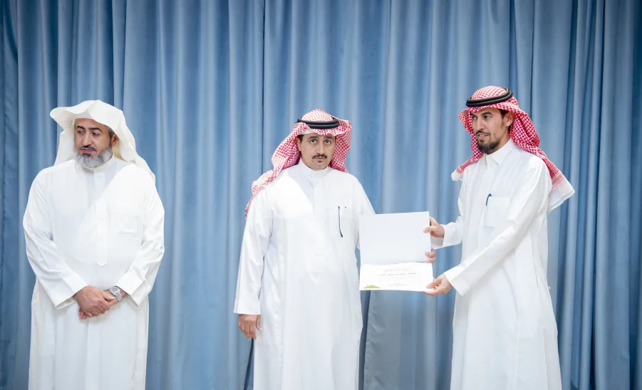 MU RECTOR LAUNCHES MULTIPLE DIGITAL SYSTEMS  -  جامعة المجمعة