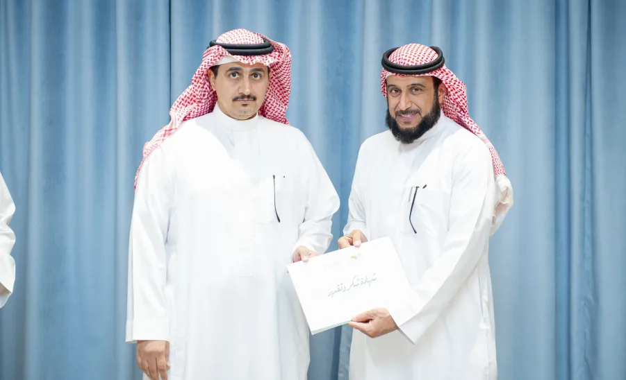 MU RECTOR LAUNCHES MULTIPLE DIGITAL SYSTEMS  -  جامعة المجمعة