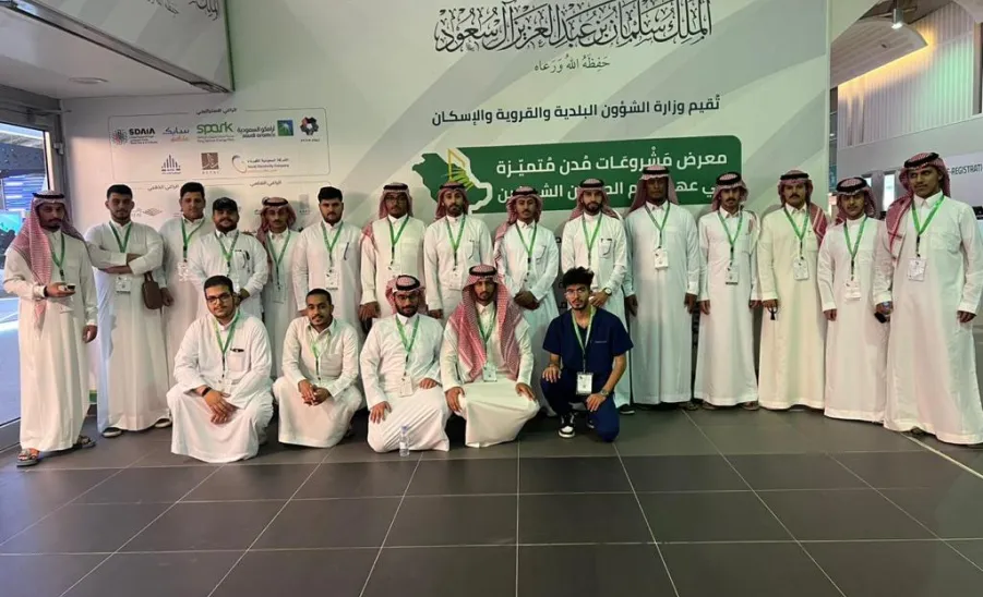 طلبة جامعة المجمعة في زيارة لمعرض مشروعات مدن متميزة - 4