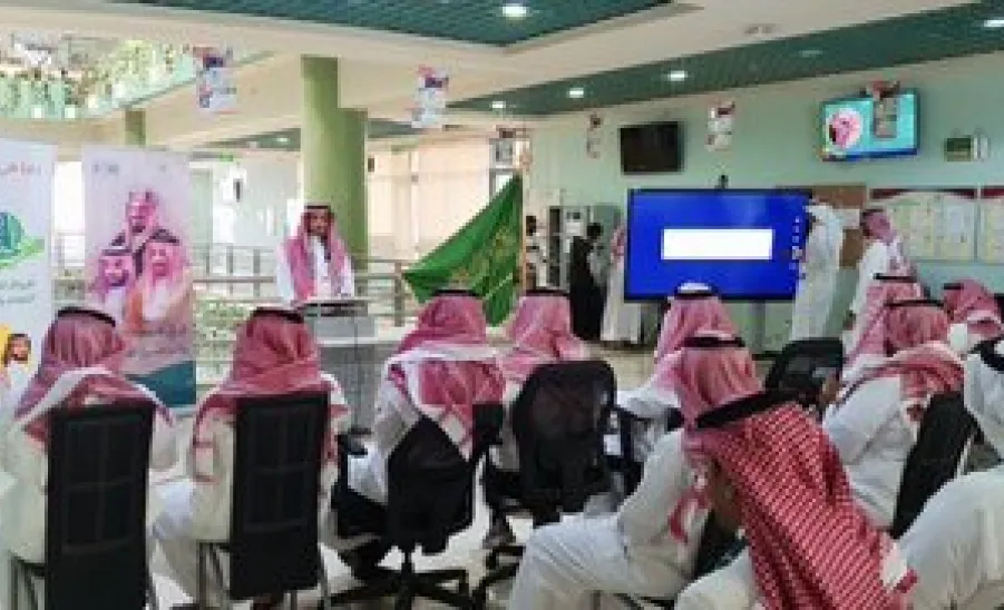 Activities held on the 92nd National Day 
 - إقامة فعالية اليوم الوطني 92 بكلية التربية لأقسام الطلاب
