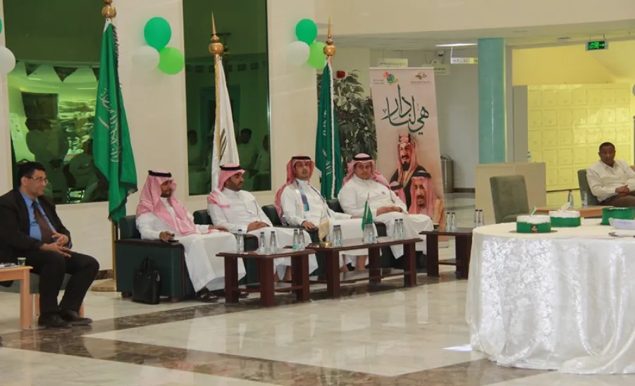 Celebrating the National Day
 -  الاحتفال باليوم الوطني