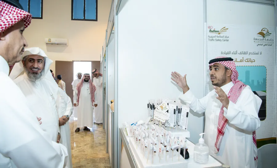MU VICE-RECTOR LAUNCHES ROAD SAFETY AWARENESS EXHIBITION  -  جامعة المجمعة 