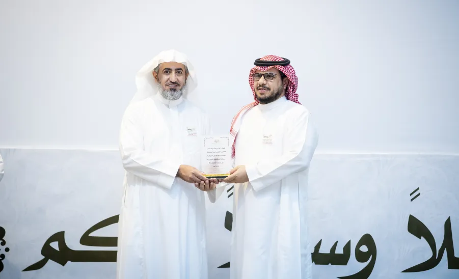 MU VICE-RECTOR LAUNCHES ROAD SAFETY AWARENESS EXHIBITION  -  جامعة المجمعة 