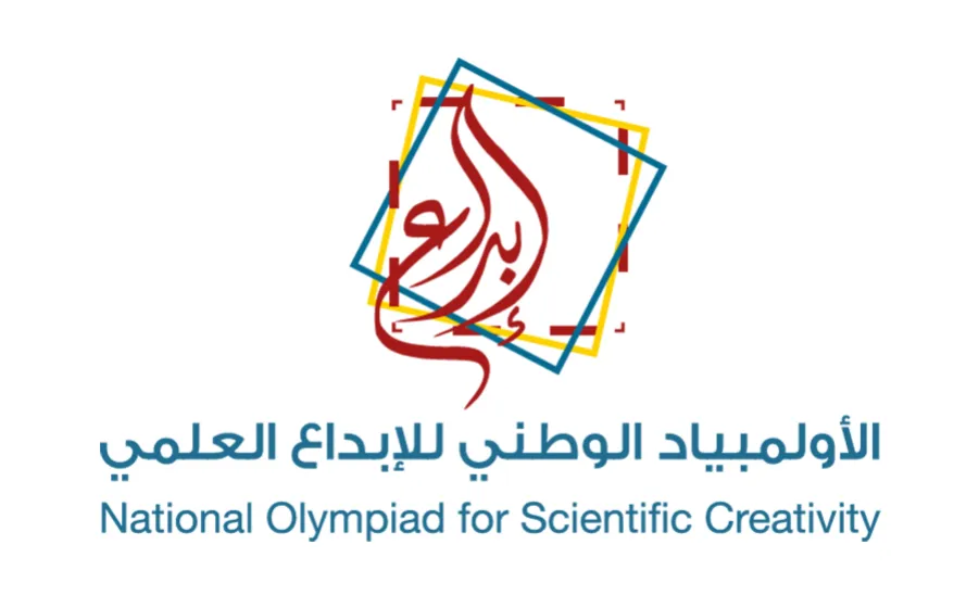 INNOVATION AND ENTREPRENEURSHIP CENTER SUPERVISES THE PARTICIPATION OF STUDENTS IN THE NATIONAL OLYMPIAD FOR SCIENTIFIC CREATIVITY  -  جامعة المجمعة 