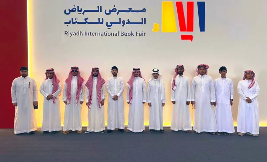 مشاركة الكلية التطبيقية ضمن فعاليات معرض الرياض الدولي للكتاب -  fig2
