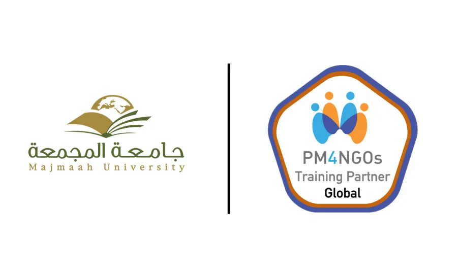 MU BECOMES A PMD PRO TRAINING PARTNER  -  جامعة المجمعة 