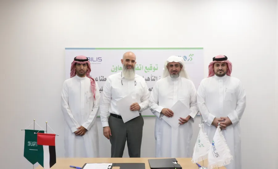MU INTERNATIONAL PROSTHETIC REHABILITATION CENTER SIGNS AN AGREEMENT WITH MOBILIS FOR MEDICAL PRODUCTS -  جامعة المجمعة 