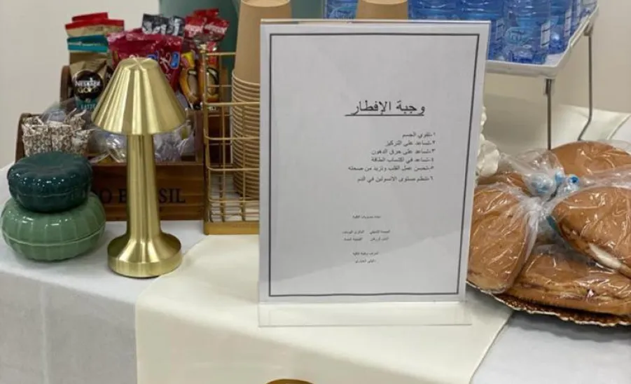 The Applied College organizes breakfast during final exams period
 -  Pic1