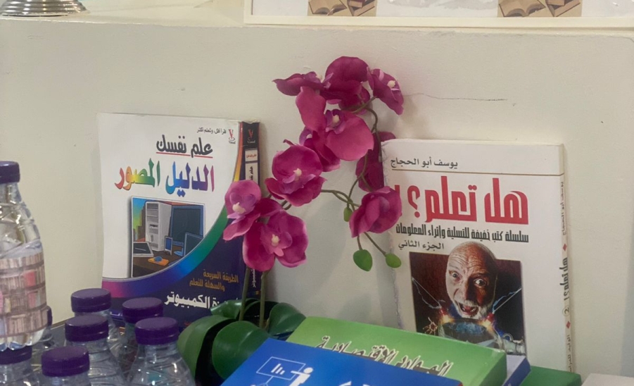 أقامت عمادة شؤون المكتبات بجامعة المجمعة مبادرة ( المكتبة المتنقلة )