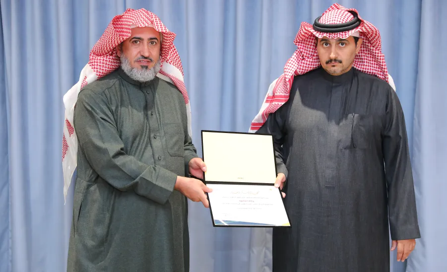  رئيس الجامعة يرعى حفل مركز العمل التطوعي بالجامعة لتكريم الأفراد والجهات التطوعية  -  جامعة المجمعة 