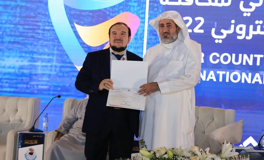 أ.د. مسلّم الدوسري يشارك في المؤتمر الدولي لمكافحة الإرهاب الإلكتروني - أ.د. مسلّم الدوسري يشارك في المؤتمر الدولي لمكافحة الإرهاب الإلكتروني 