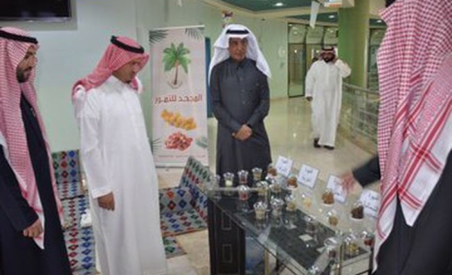 يوم القهوة السعودية بكلية التربية بالمجمعة