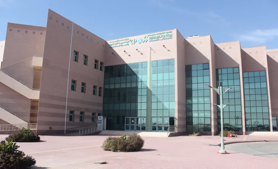 مركز الجامعة لتقنيات التأهيل والأطراف الاصطناعية يحصل على اعتماد الهيئة السعودية للتخصصات الصحية للتطوير المهني المستمر -  جامعة المجمعة 