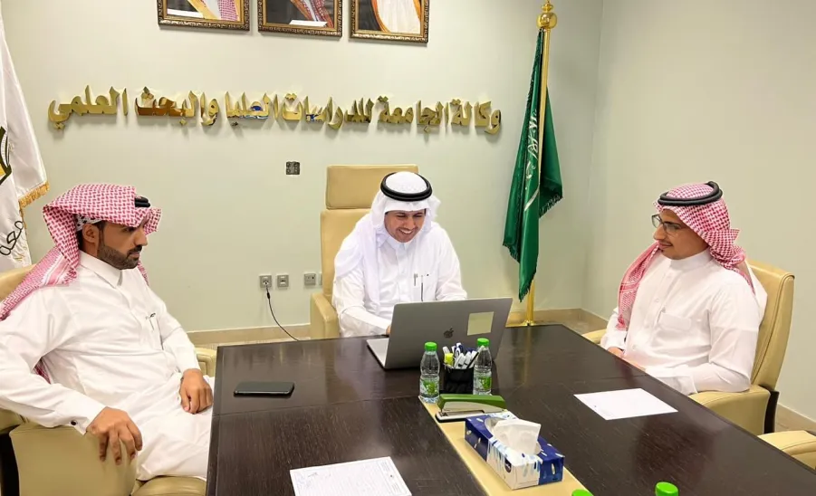 VICE-RECTOR FOR GRADUATE STUDIES LAUNCHES A SCIENTIFIC RESEARCH PORTAL -  جامعة المجمعة 