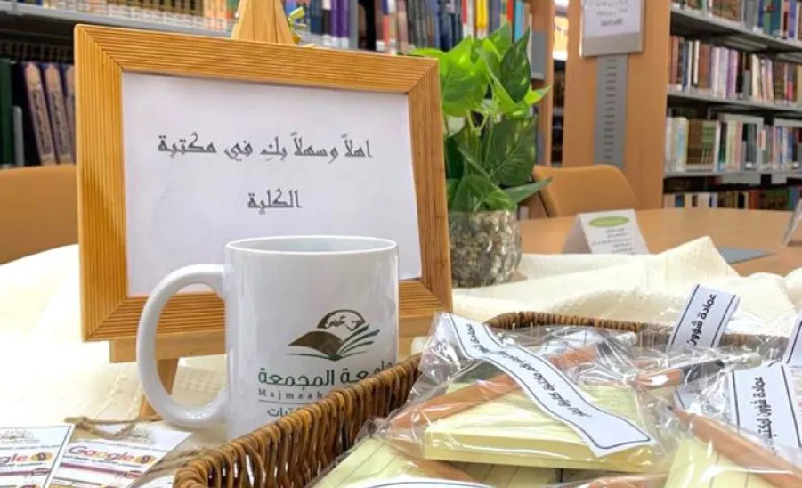 عمادة شؤون المكتبات تستقبل الطالبات المستجدات للإسبوع التعريفي للمكتبات - عمادة شؤون المكتبات تستقبل الطالبات المستجدات للإسبوع التعريفي للمكتبات