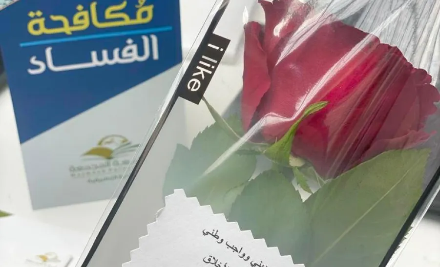 سعادة رئيس الجامعة يكرم الكلية التطبيقية فى معرض نادي أصدقاء نزاهة الجامعي - fig11
