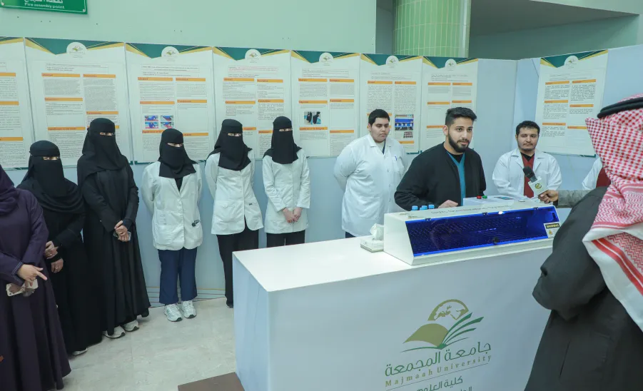رئيس الجامعة يفتتح فعاليات ملتقى المشاريع الطلابية المتميزة -  جامعة المجمعة 